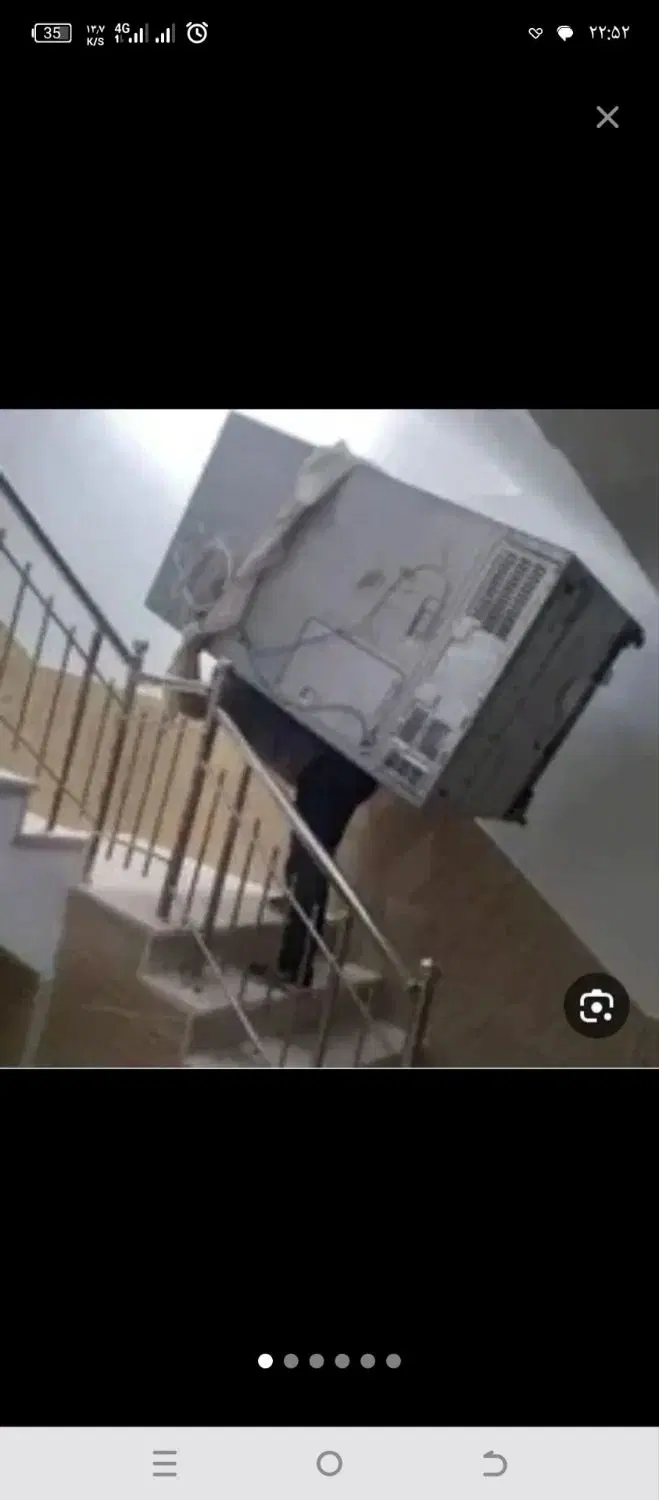 بندانگشتی 3