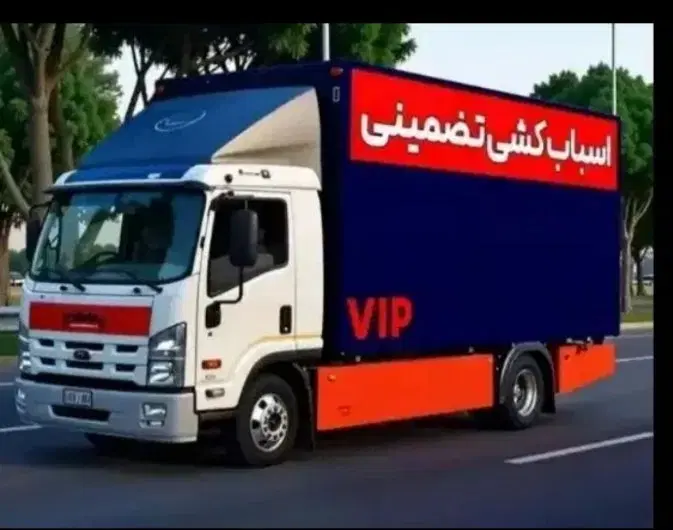بندانگشتی 1