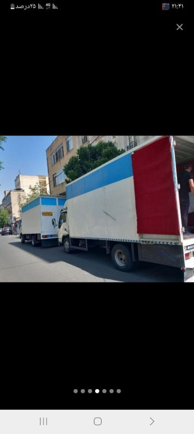 بندانگشتی 4