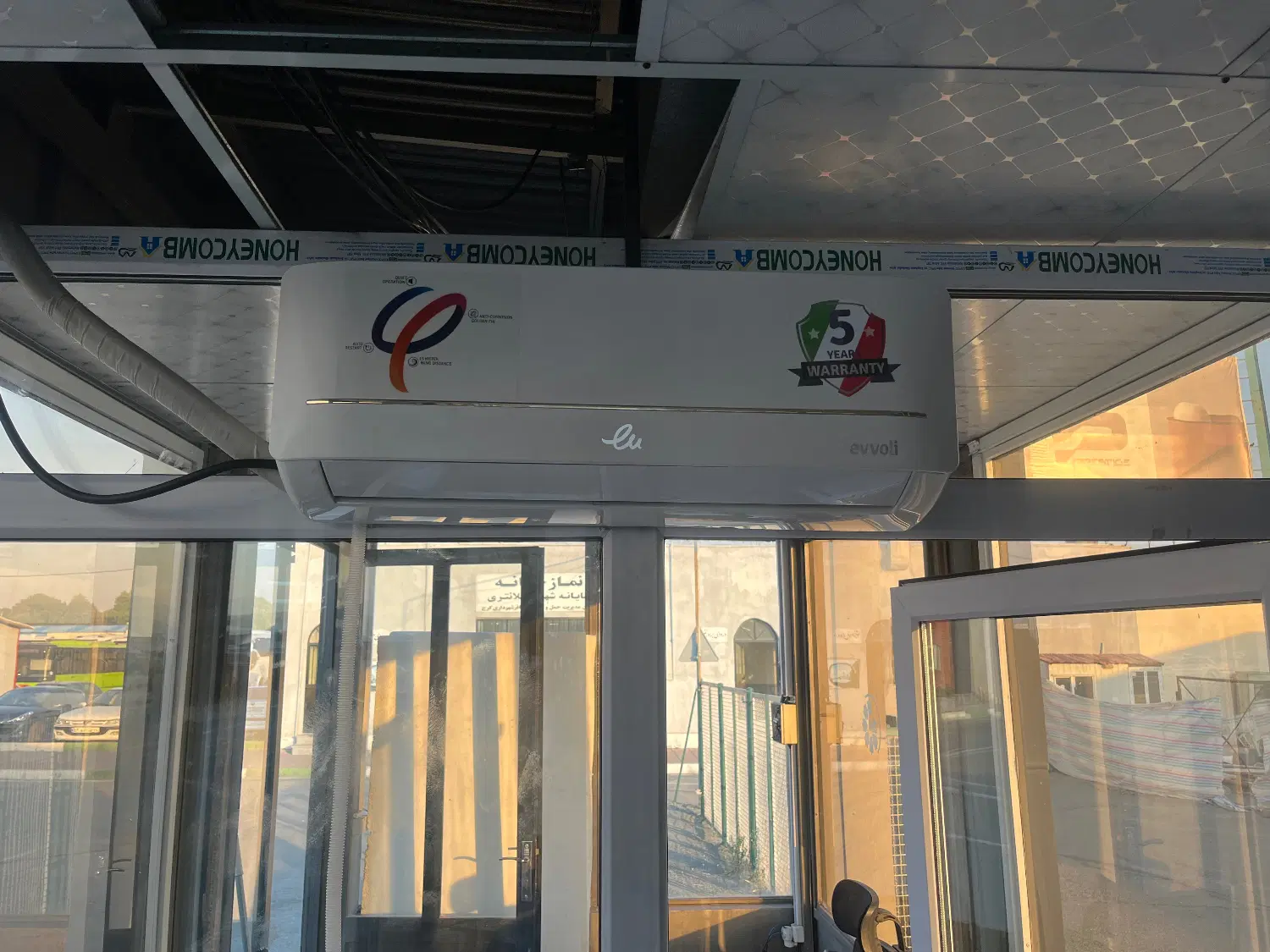 بندانگشتی 8