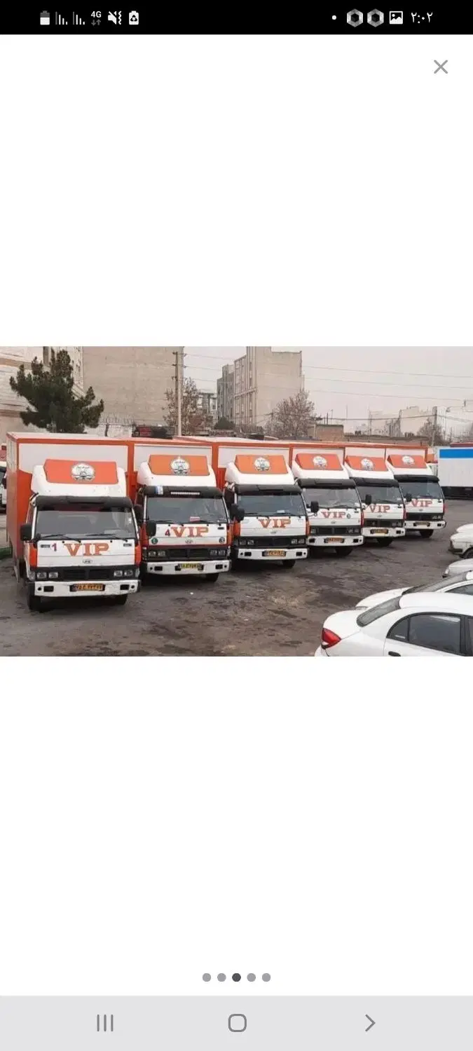 بندانگشتی 3