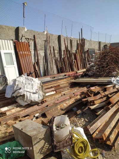 بندانگشتی 1