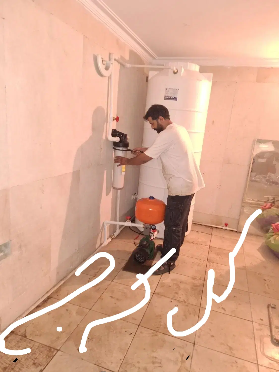 بندانگشتی 2