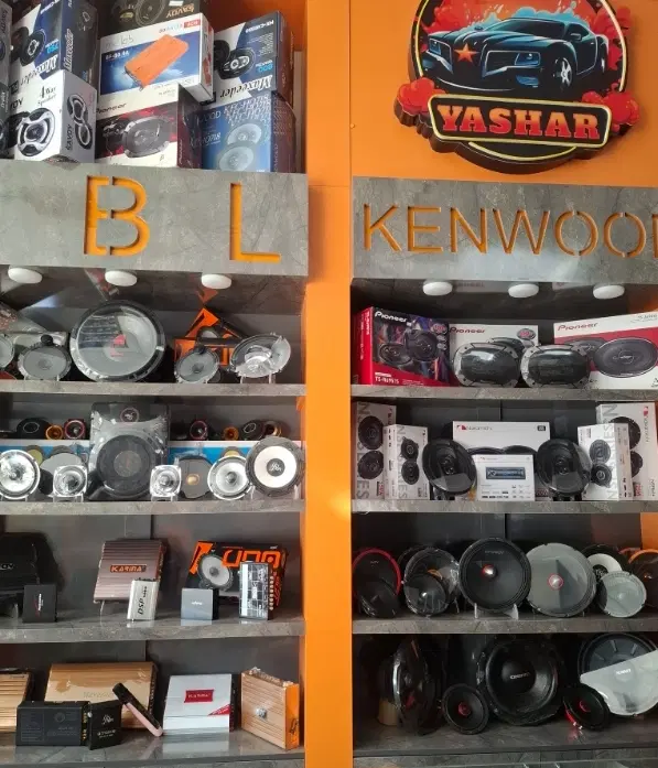 امپ ام بی و ساب‌ووفر وایب اصل انگلستان - تصویر 1