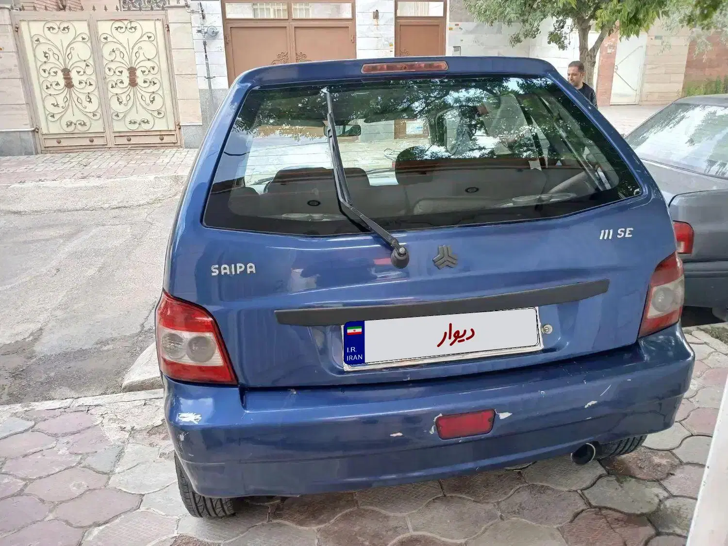 بندانگشتی 3