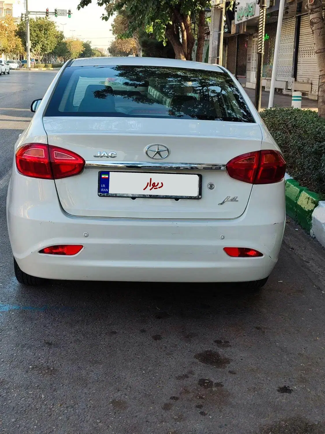 بندانگشتی 2